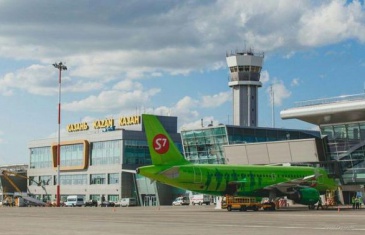 Определен лучший региональный аэропорт России