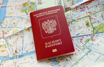 Россия поднялась на несколько позиций в рейтинге «сильных» паспортов