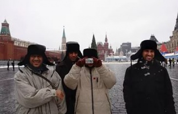 Лидеры по увеличению турпотока в Россию – туристы из Китая и Ирана