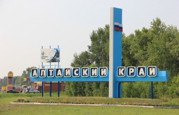 Алтайский край посетили 2 млн туристов