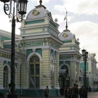 Иркутск. Здание вокзала