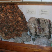 В музее минералов (п.Слюдянка)