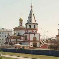 Иркутск. Исторический центр