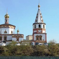 Иркутск. Собор Богоявления