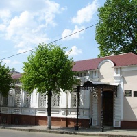Орел. Дом-музей писателя И. А. Бунина