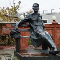 Серпухов. Памятник А.П. Чехову