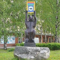 Медвежьегорск. Памятник медведю