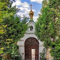 Инкерманский Свято-Климентовский-монастырь. Вход во внутренний дворик