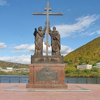 Петропавловск-Камчатский. Монумент в честь Святых апостолов Петра и Павла