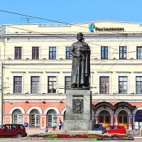 Ярославль. Памятник Ярославу Мудрому - основателю города