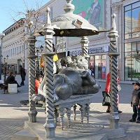 Казань. Памятник казанскому коту