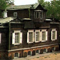 Дом музей декабристов