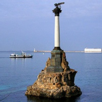 Севастополь. Памятник Затопленным кораблям