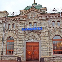 Здание вокзала в Слюлянке