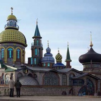 Храм всех религий на Старом Московском тракте