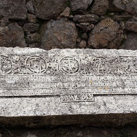 Крепость Фуна. Закладной камень, найденный при раскопках