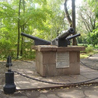 Липецк. Пушки (Нижний парк) памятник зарождению Металлургии