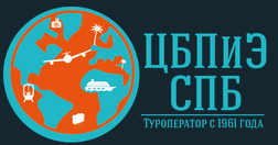 Магазин Путешествий Спб Официальный Сайт