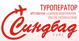 Магазин Александр Иркутск Официальный Сайт