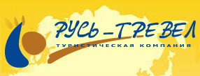 Русь