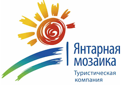 Янтарная Мозаика