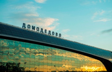 Домодедово станет рекордсменом по числу взлетно-посадочных полос
