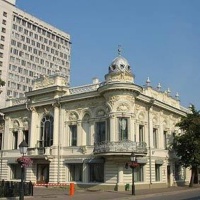 Казань. Дом Ушковой