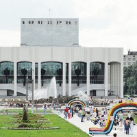 Пермь. Пермский академический театр