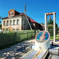 Вятское. Ерехтанский родник