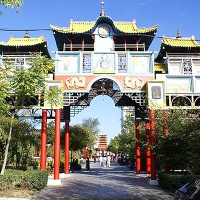 Элиста. Алтын-босх - Золотые ворота