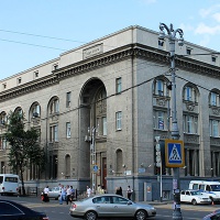 Курск. Центральный дом книги