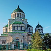 Астрахань. Храм Святого князя Владимира