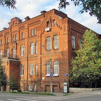 Пермь. Здание бывшей Мариинской гимназии