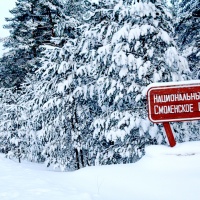 Зима в национальном парке Смоленское поозерье
