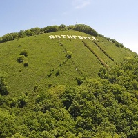 Пятигорск. Гора Машук