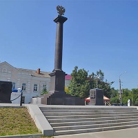 Вязьма. Стела «Вязьма - город воинской славы»