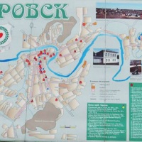Карта Боровска