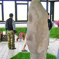 Изваяние Хуртуйах-Тас - «Мать Матерей»