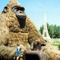 Абакан. Парк ландшафтного дизайна