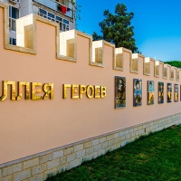 Дербент. Аллея героев в Парке Боевой славы