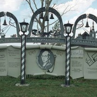 Государственный литературно-мемориальный музей А.Н.Радищева