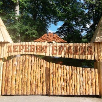 Кунгур. Этнографический парк «Деревня Ермака»