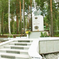 Монастырь в урочище «Ганина Яма»