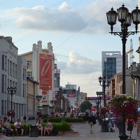 Екатеринбург. Улица Вайнера