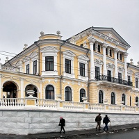 Пермь. Пермский краевой музей
