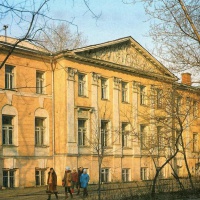 Литературный институт