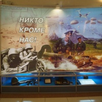Музей ВДВ, Рязань