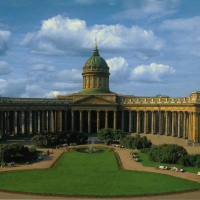 Казанский  Кафедральный собор