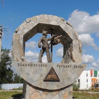 Березовский. Музей золота