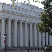 Здание Казанского университета